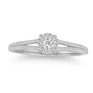 Delicate 14K White Gold 0.16ctw Diamond Split Shank Promise Ring