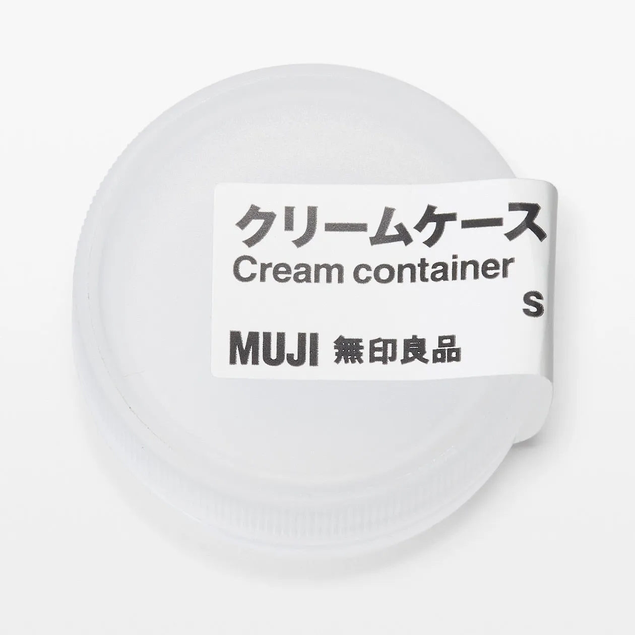 PP Cream Pot XS 3g